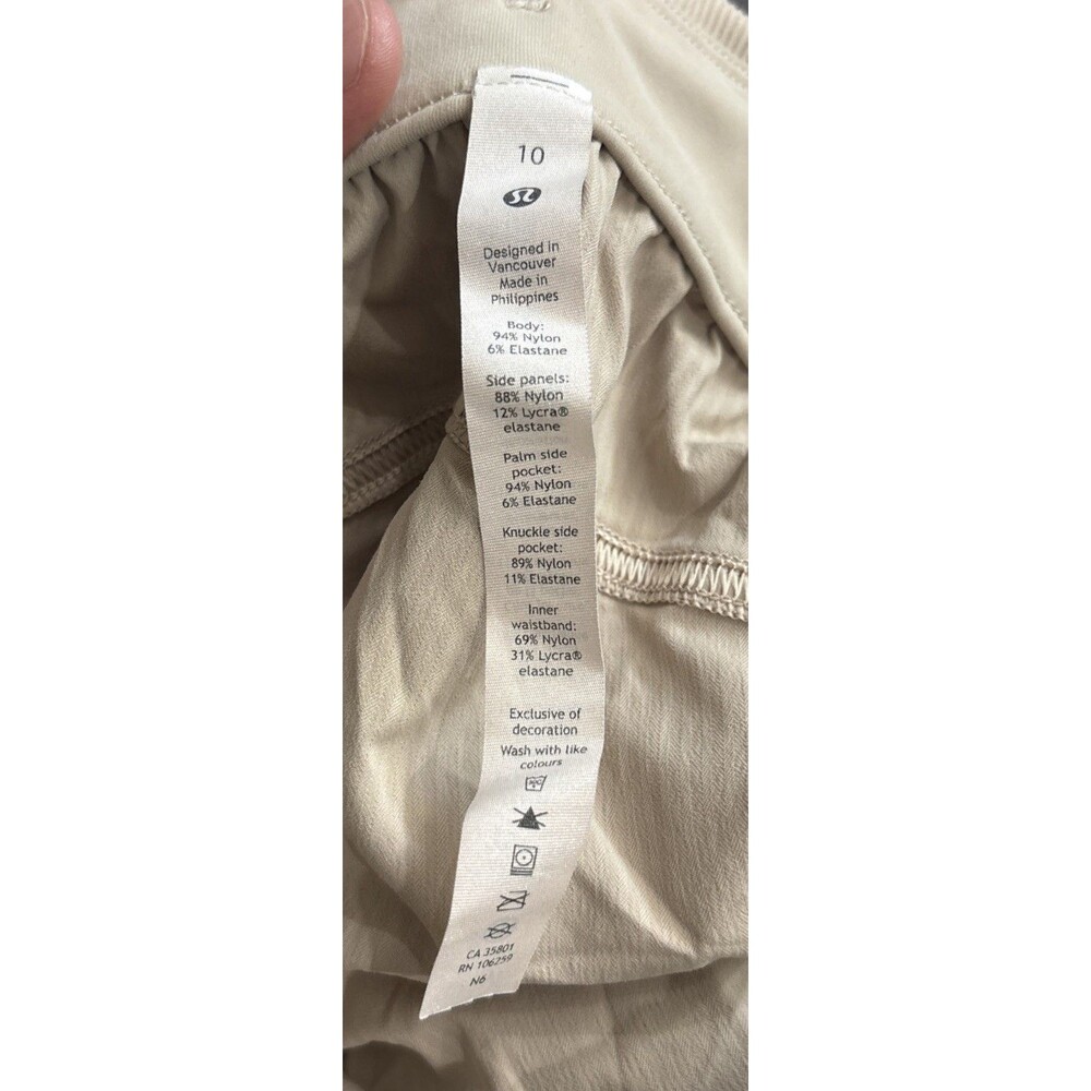 Lululemon Beyond The Studio Jogger Pants Womens Size 10 W5CZHS Beige Brown - Picture 4 of 10